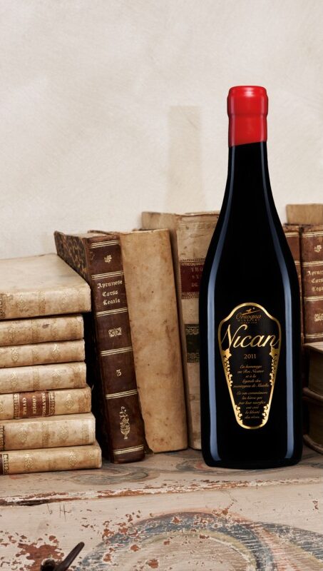 Montepulciano d'abruzzo dop riserva 2011